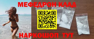 экстази Новодвинск