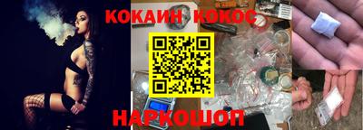 прущий лед Новозыбков