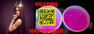 кокаин VHQ Обнинск