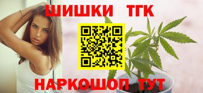 прущий лед Новозыбков