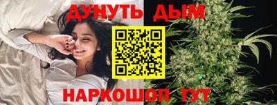 PSILOCYBIN Новокубанск