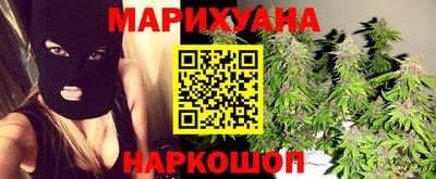 экстази Новодвинск
