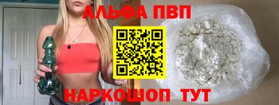 экстази Новодвинск
