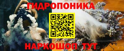 прущий лед Новозыбков