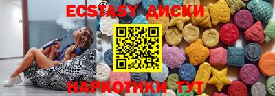 СК Нягань