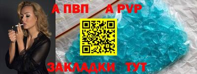 PSILOCYBIN Новокубанск