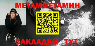 экстази Новодвинск