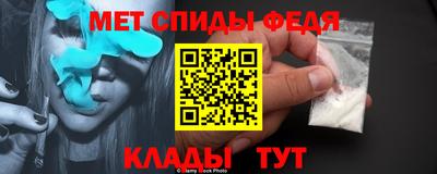 PSILOCYBIN Новокубанск