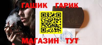 экстази Новодвинск