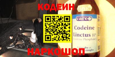 экстази Новодвинск