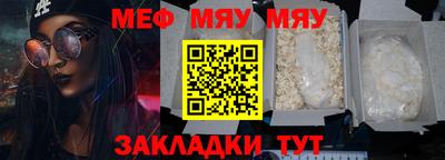экстази Новодвинск