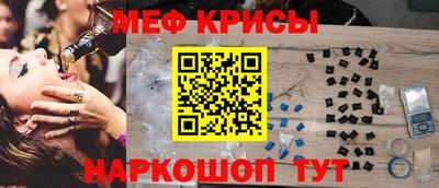экстази Новодвинск